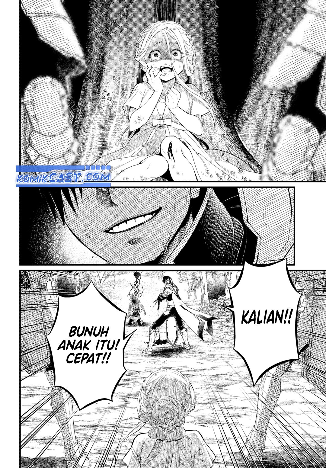 marchen-crown - Chapter: 4