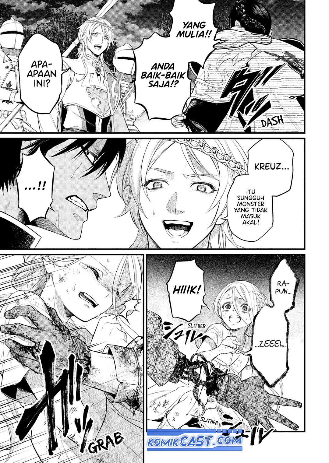 marchen-crown - Chapter: 4