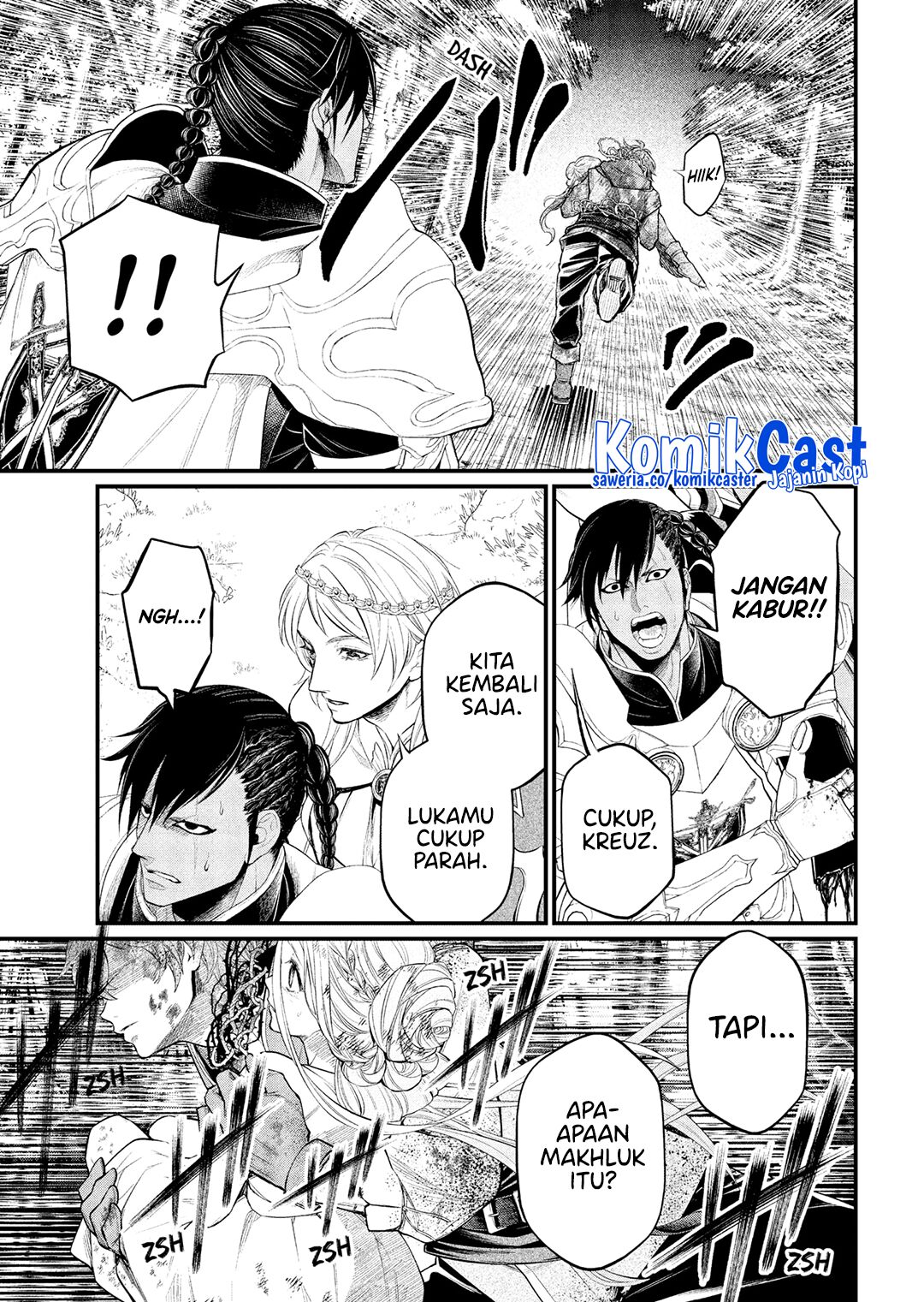 marchen-crown - Chapter: 4