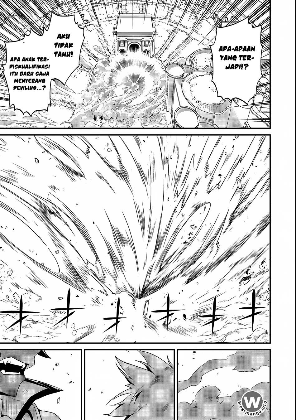 shikkakumon-no-saikyou-kenja - Chapter: 7