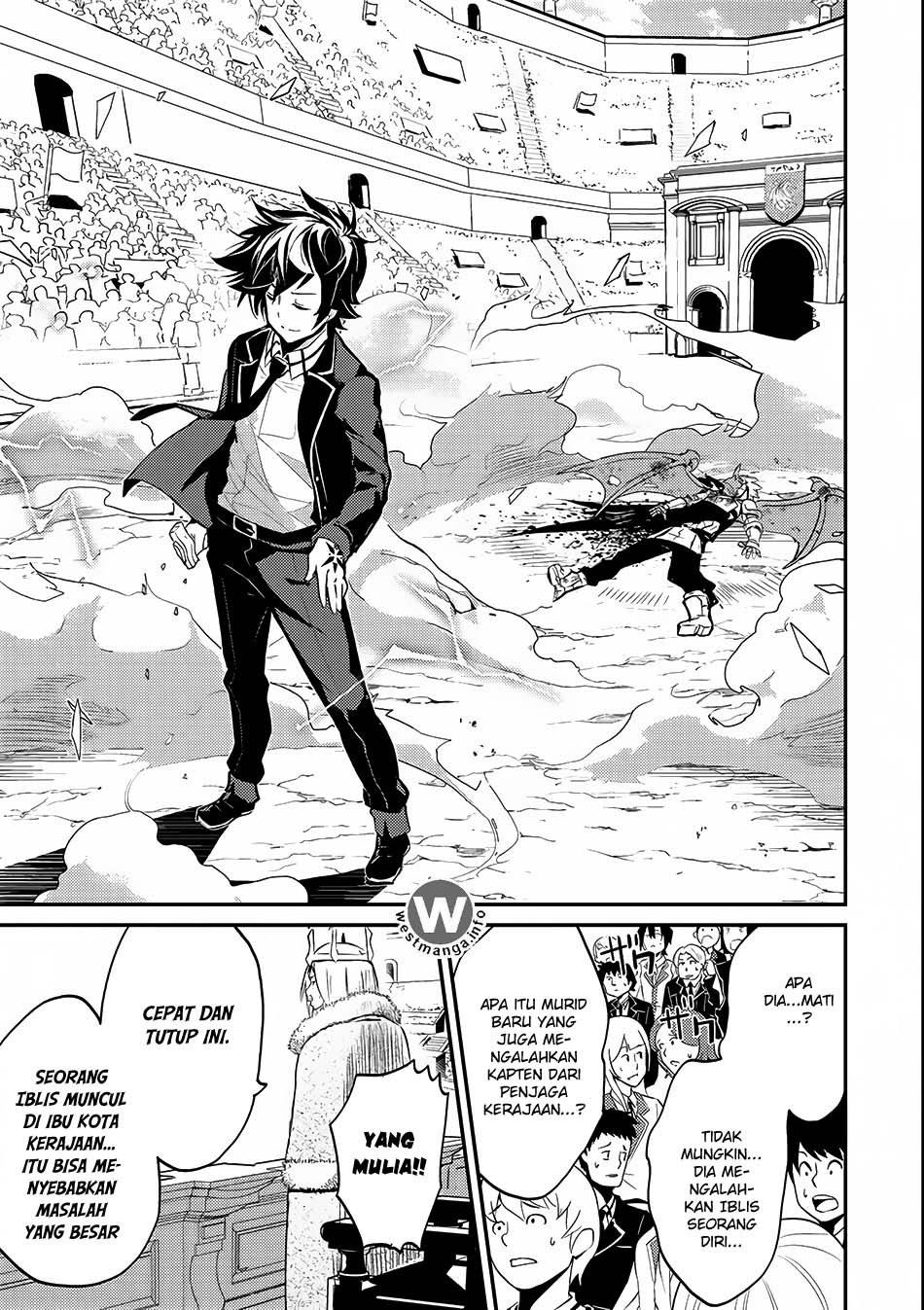 shikkakumon-no-saikyou-kenja - Chapter: 7