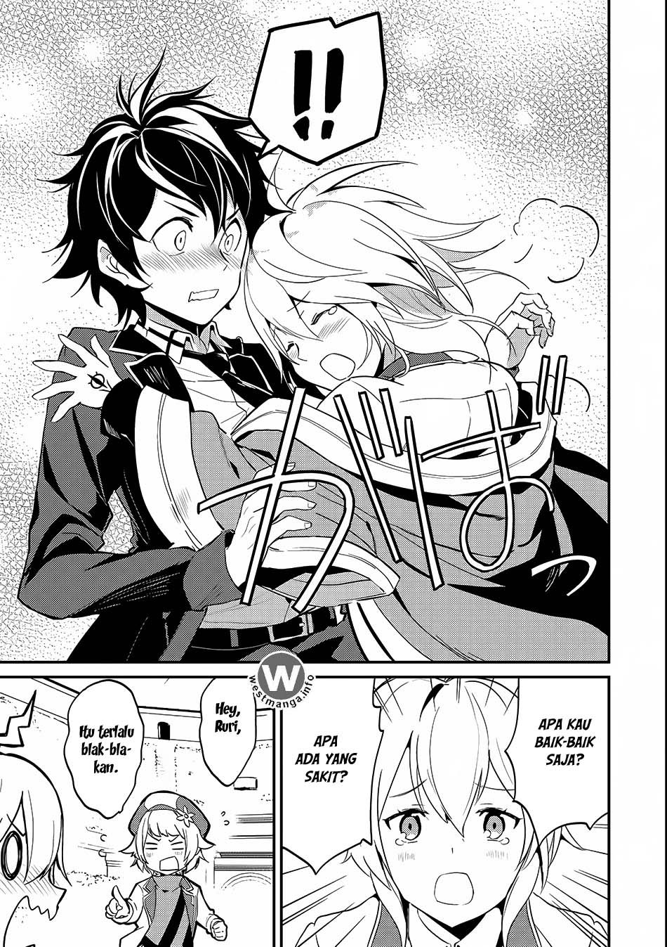 shikkakumon-no-saikyou-kenja - Chapter: 7