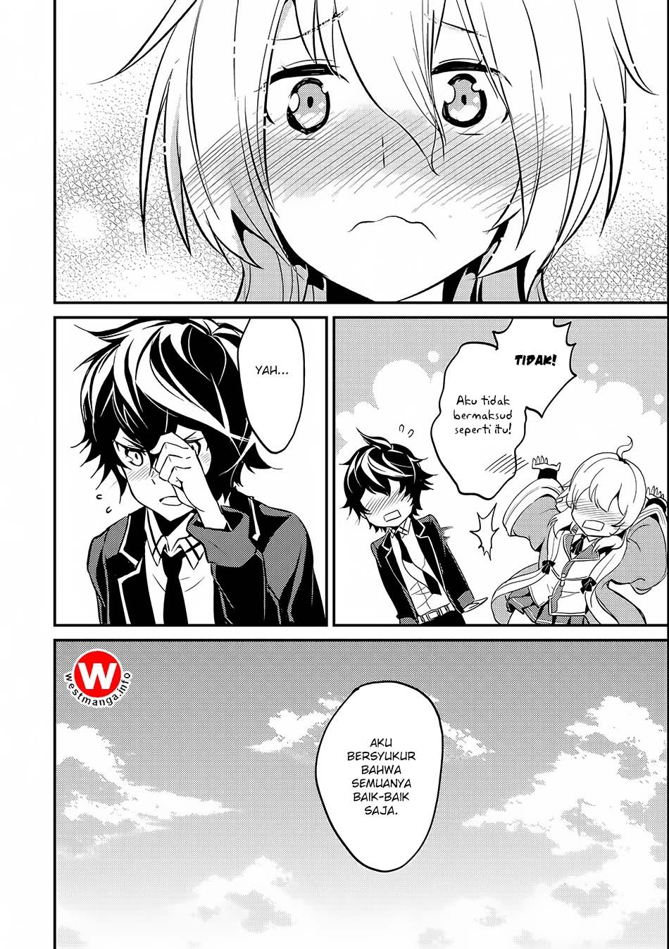 shikkakumon-no-saikyou-kenja - Chapter: 7
