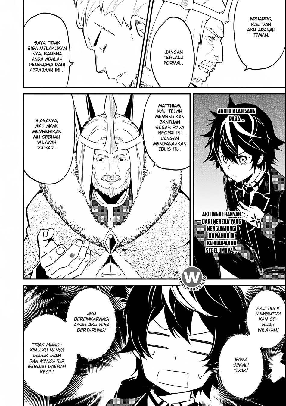 shikkakumon-no-saikyou-kenja - Chapter: 7