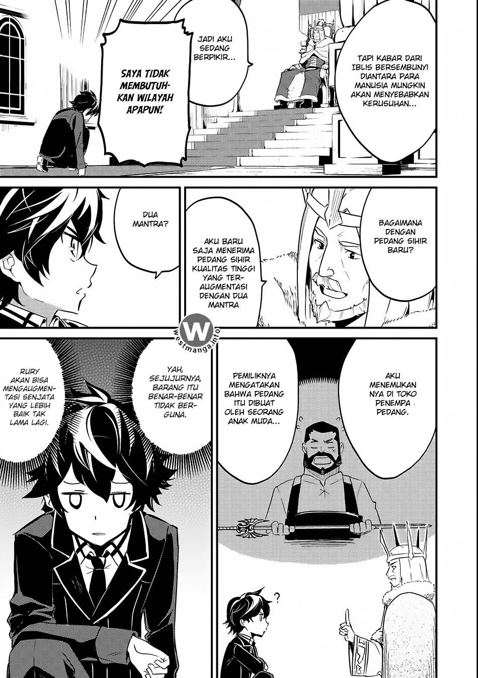 shikkakumon-no-saikyou-kenja - Chapter: 7