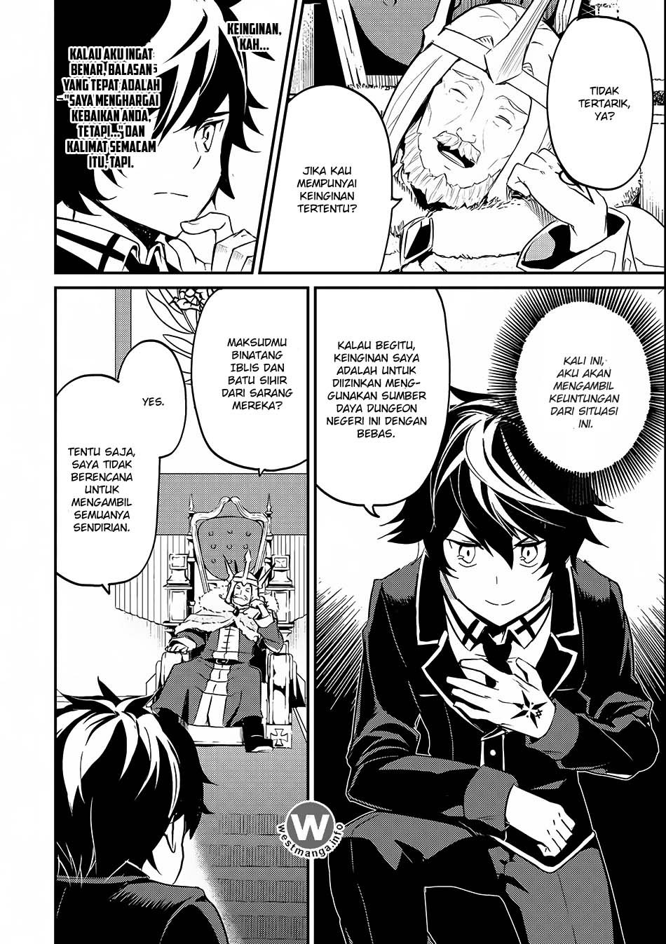 shikkakumon-no-saikyou-kenja - Chapter: 7