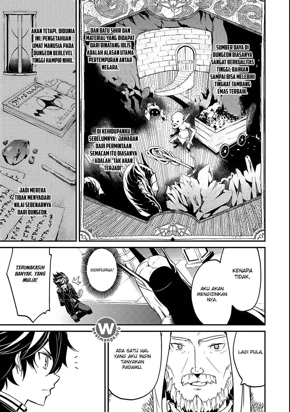 shikkakumon-no-saikyou-kenja - Chapter: 7
