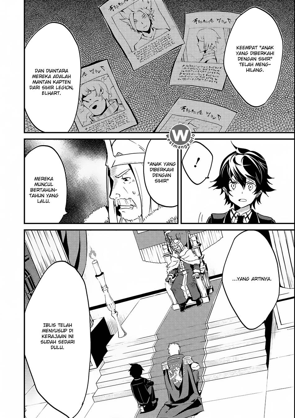 shikkakumon-no-saikyou-kenja - Chapter: 7