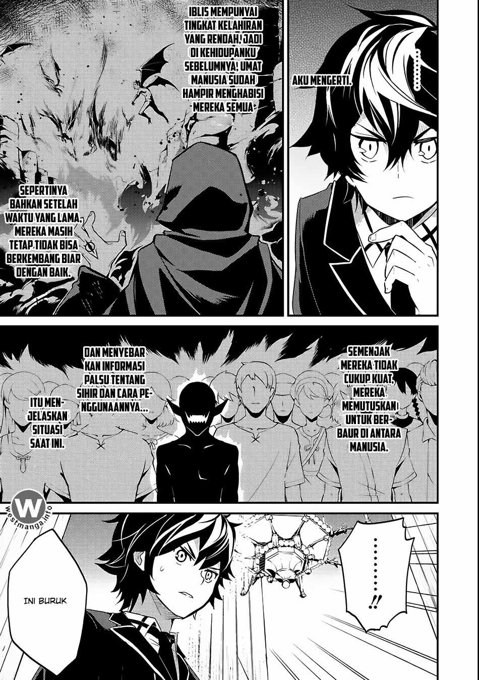 shikkakumon-no-saikyou-kenja - Chapter: 7