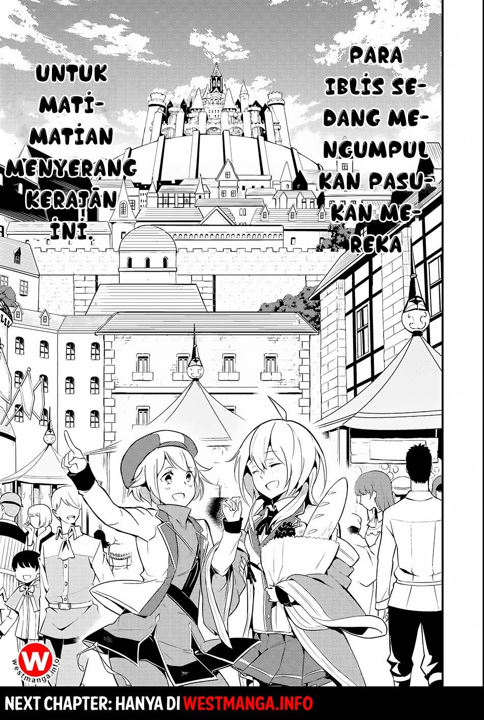 shikkakumon-no-saikyou-kenja - Chapter: 7