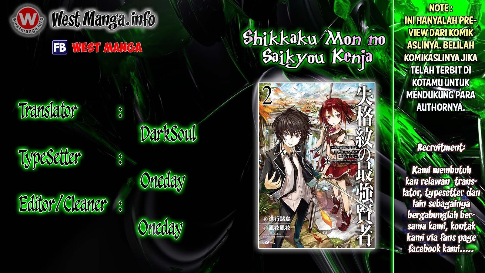 shikkakumon-no-saikyou-kenja - Chapter: 8