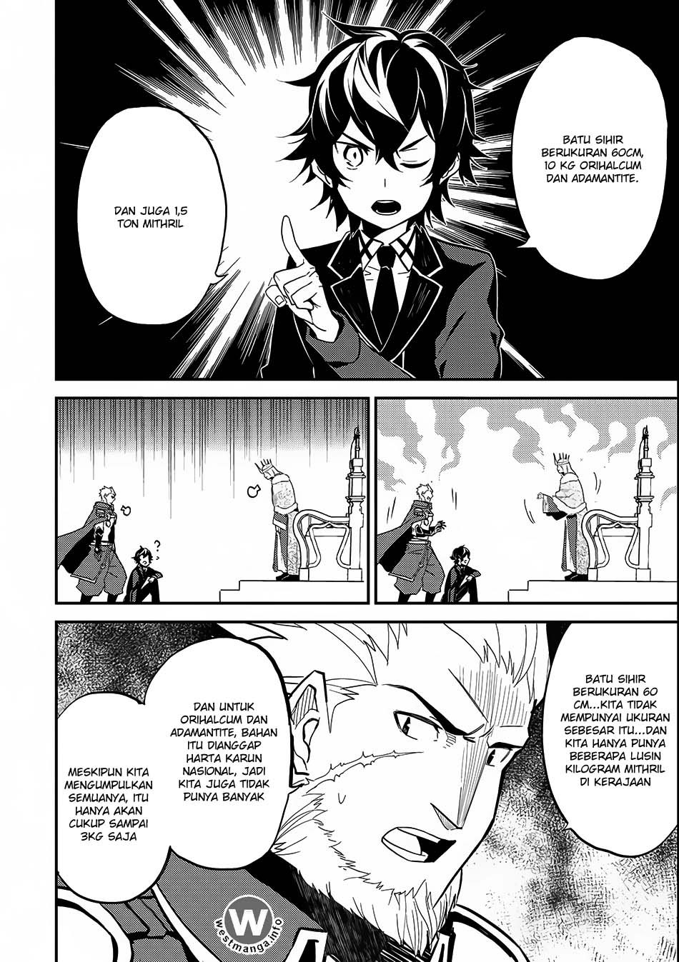 shikkakumon-no-saikyou-kenja - Chapter: 8