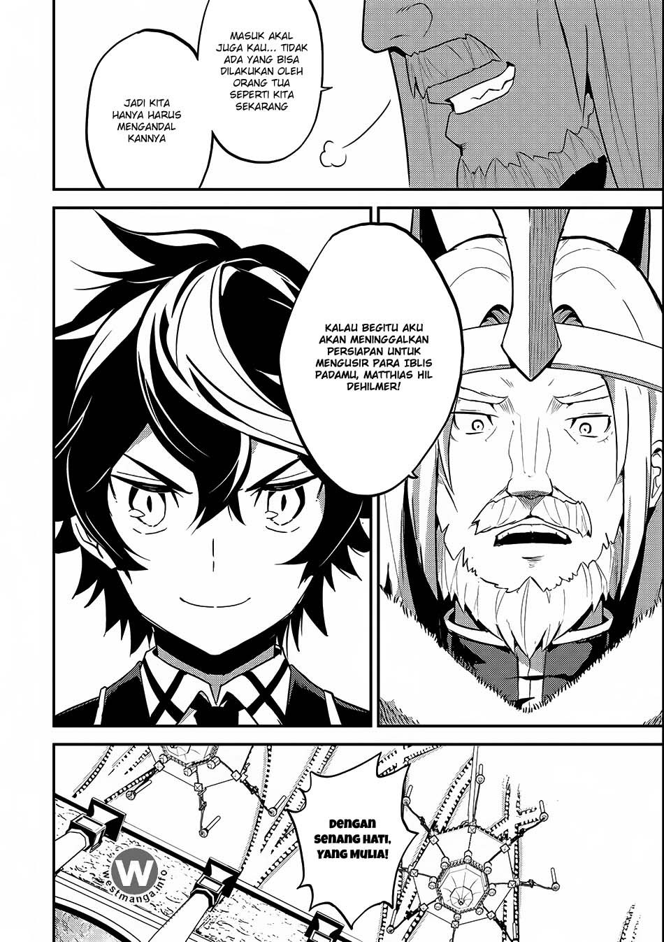 shikkakumon-no-saikyou-kenja - Chapter: 8
