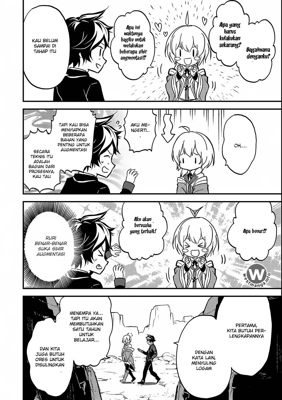 shikkakumon-no-saikyou-kenja - Chapter: 8