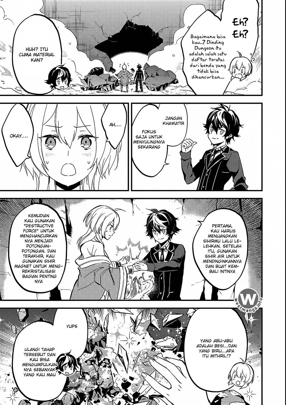 shikkakumon-no-saikyou-kenja - Chapter: 8