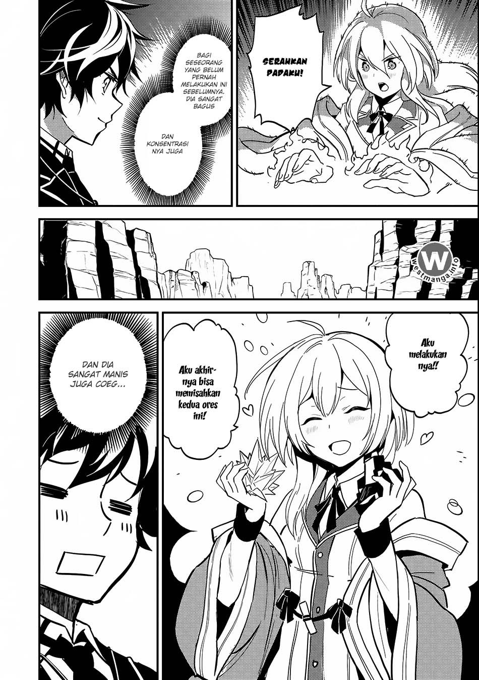shikkakumon-no-saikyou-kenja - Chapter: 8