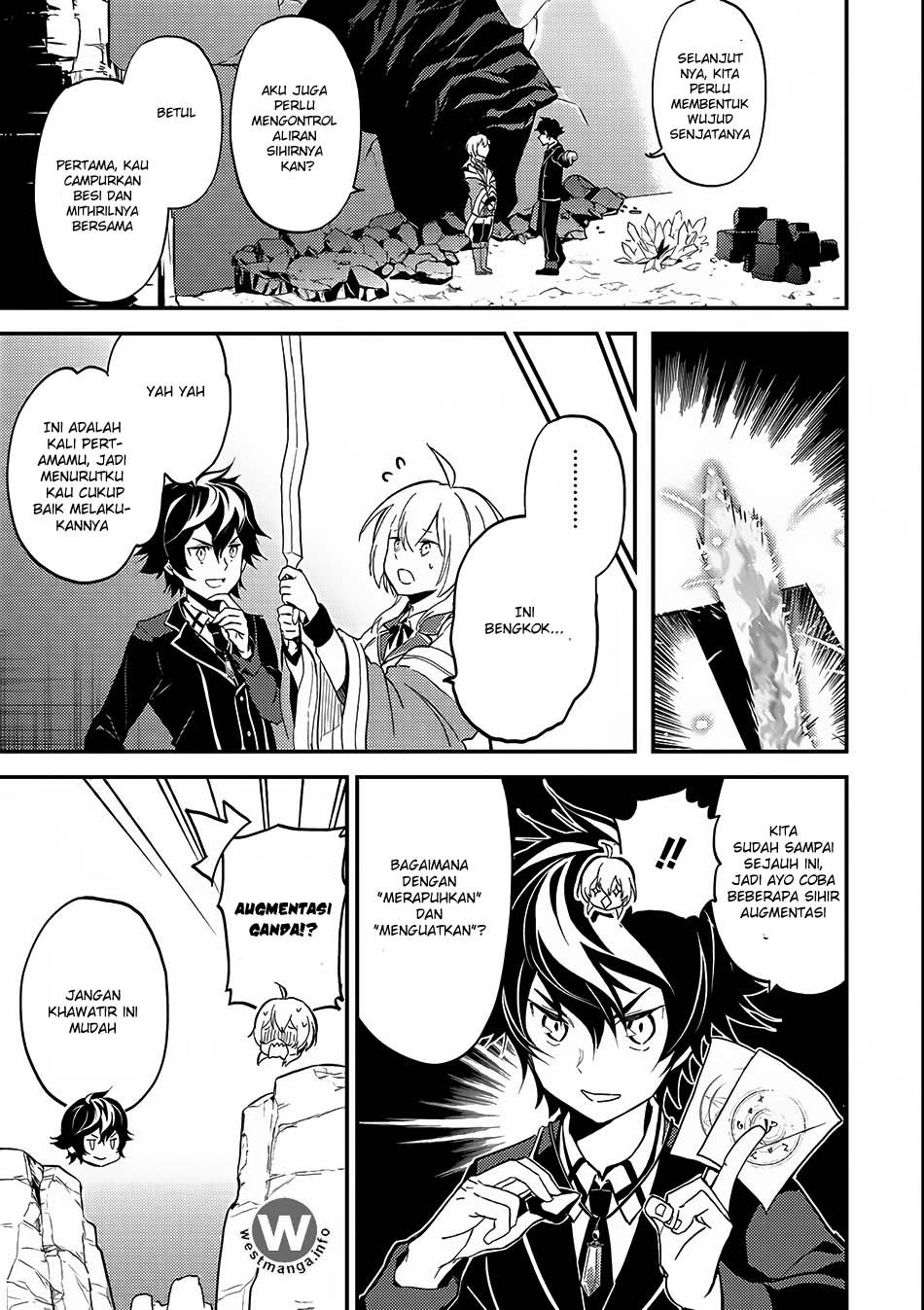shikkakumon-no-saikyou-kenja - Chapter: 8