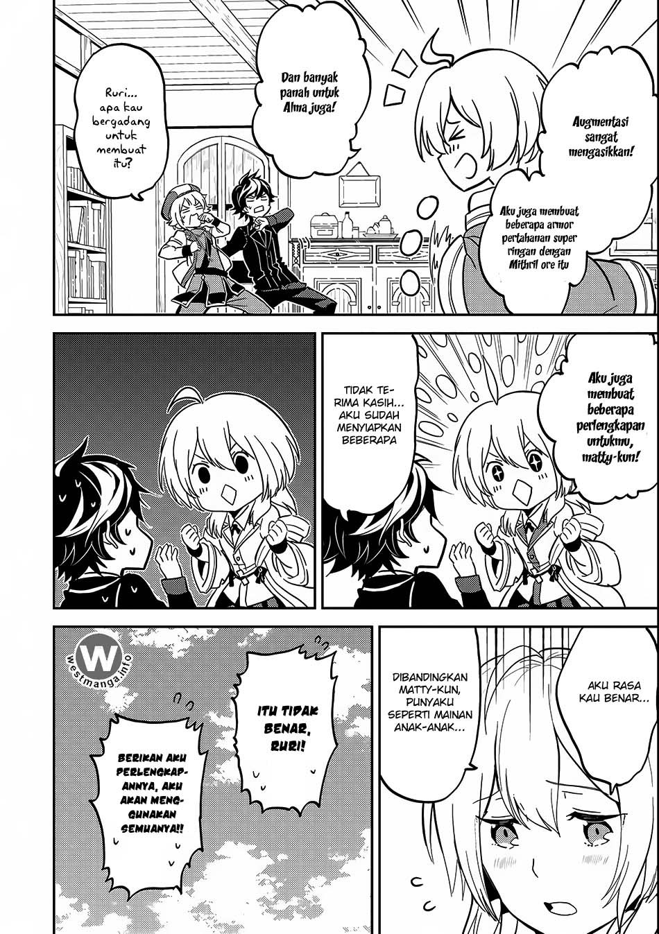 shikkakumon-no-saikyou-kenja - Chapter: 8