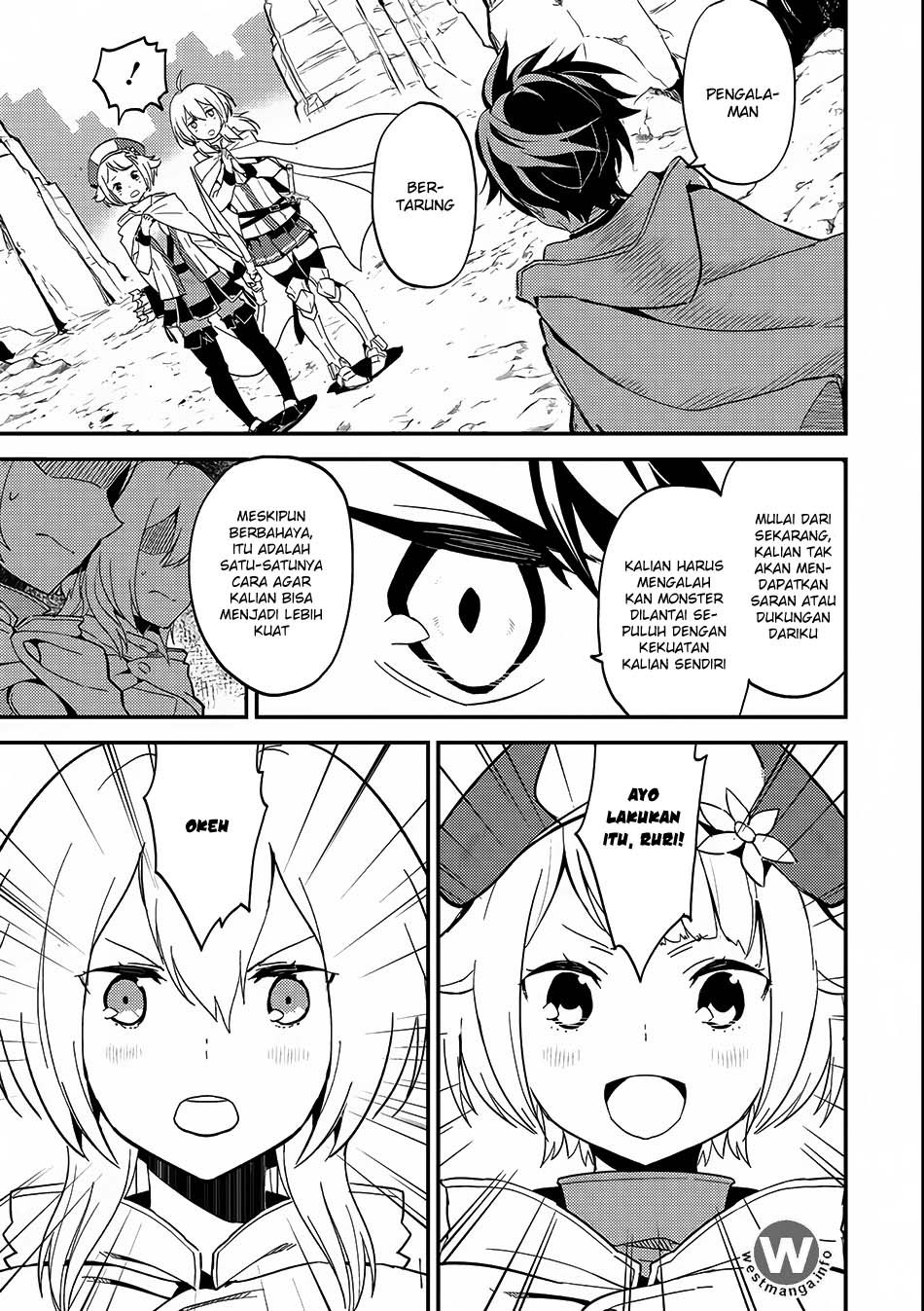 shikkakumon-no-saikyou-kenja - Chapter: 8