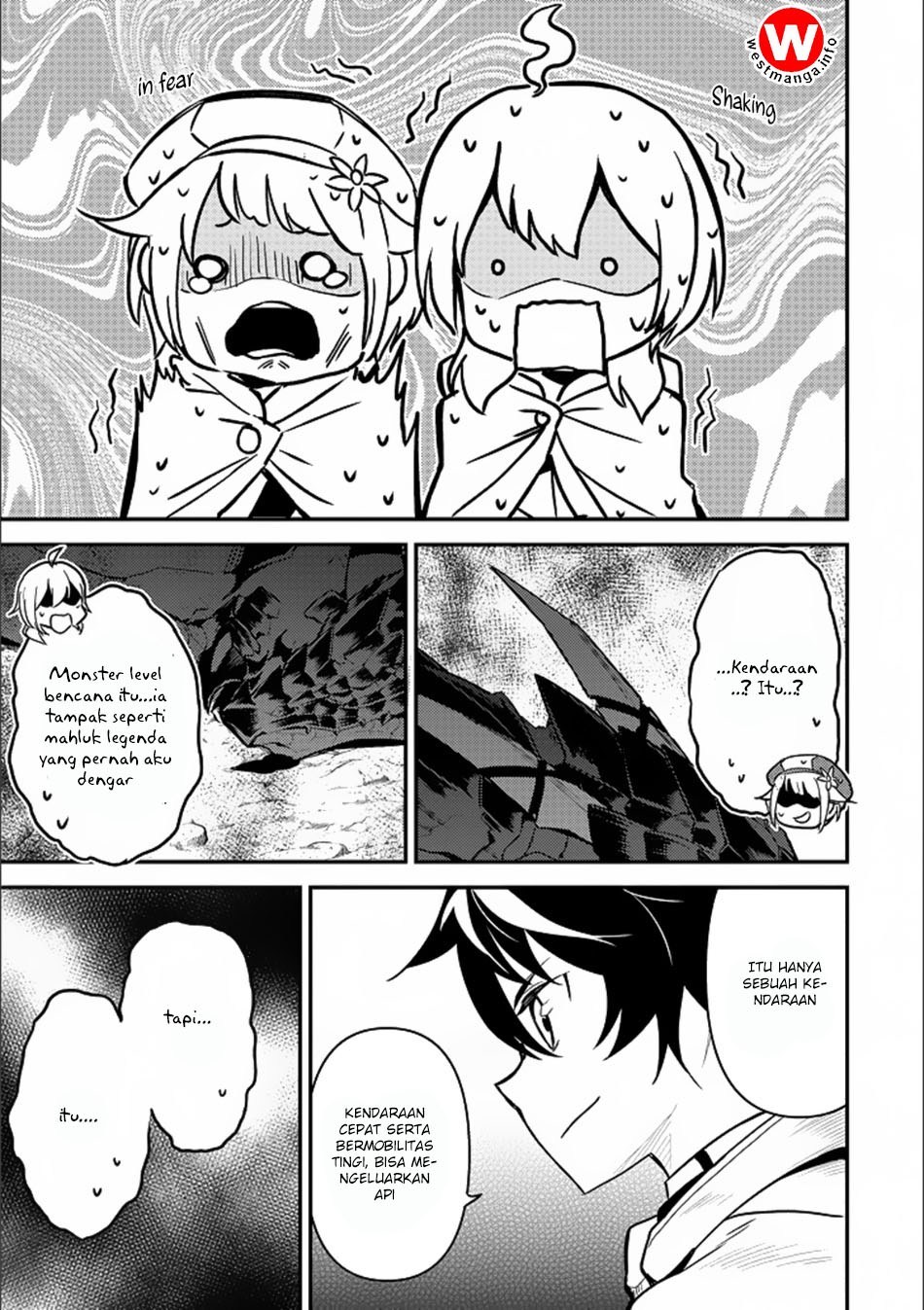 shikkakumon-no-saikyou-kenja - Chapter: 13
