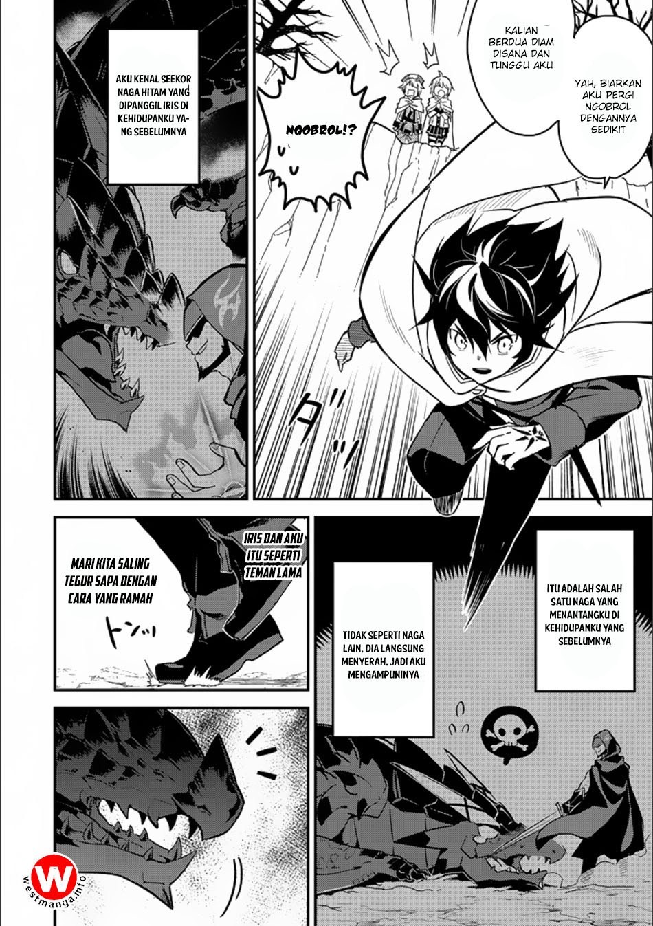 shikkakumon-no-saikyou-kenja - Chapter: 13