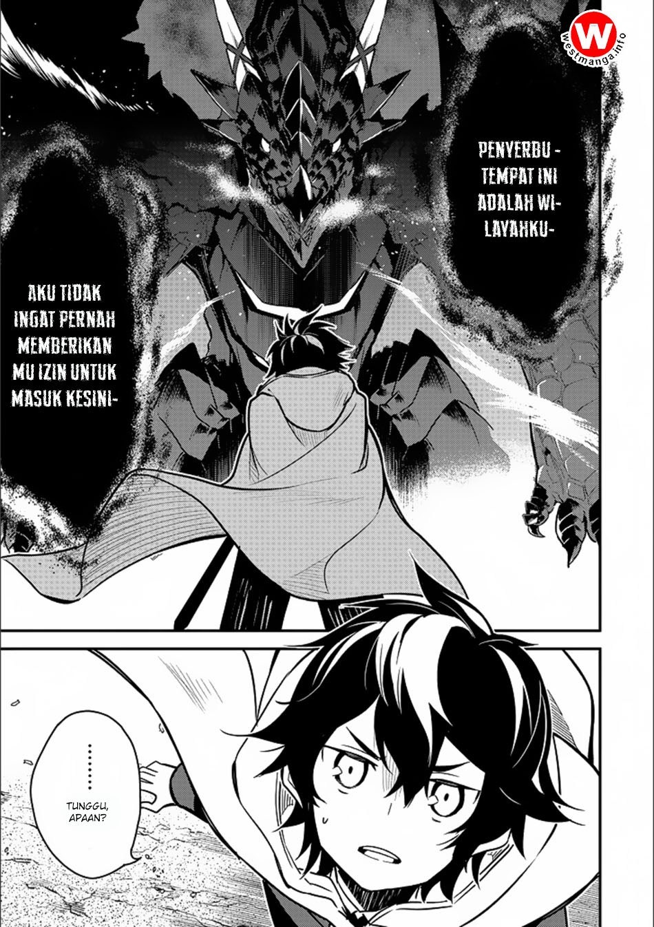 shikkakumon-no-saikyou-kenja - Chapter: 13