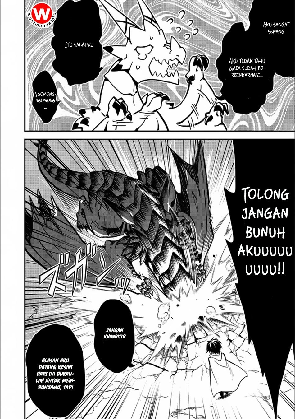 shikkakumon-no-saikyou-kenja - Chapter: 13