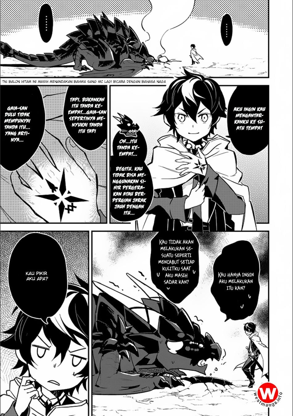 shikkakumon-no-saikyou-kenja - Chapter: 13