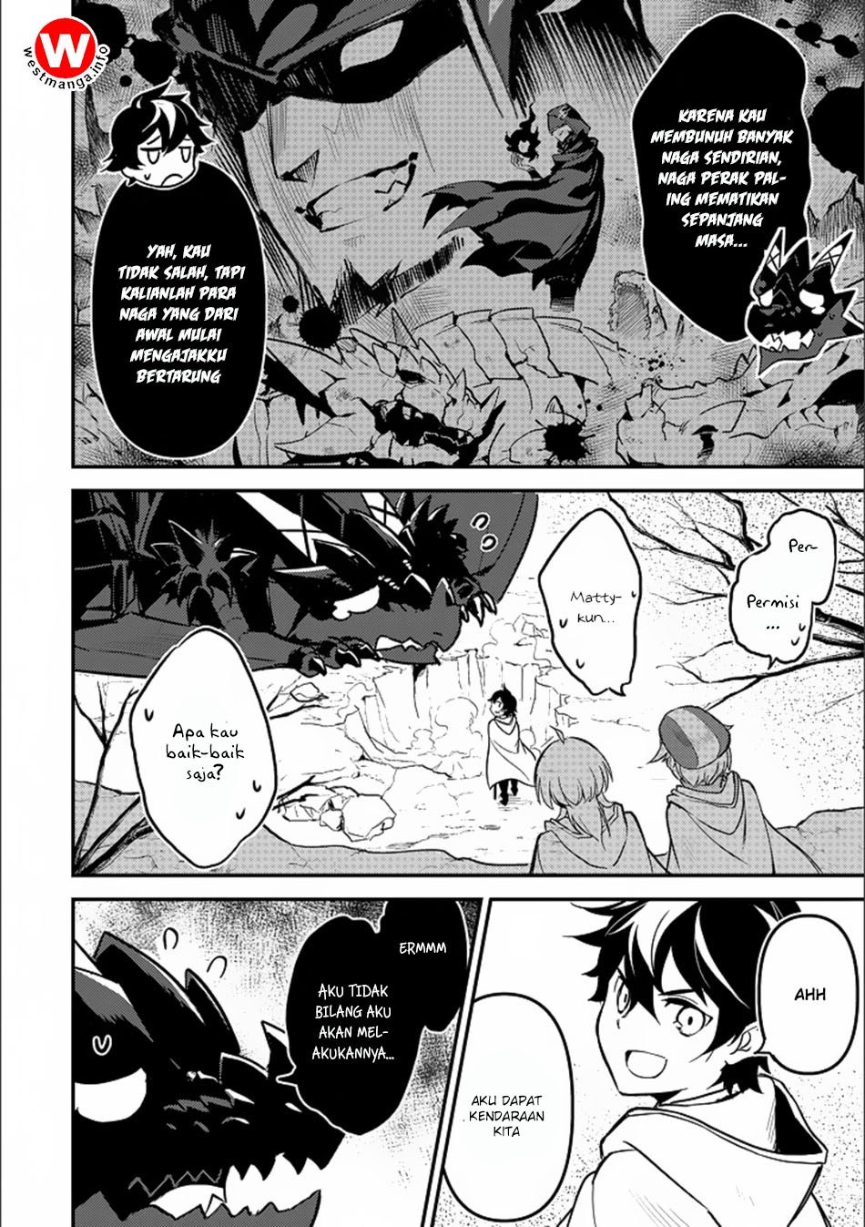 shikkakumon-no-saikyou-kenja - Chapter: 13