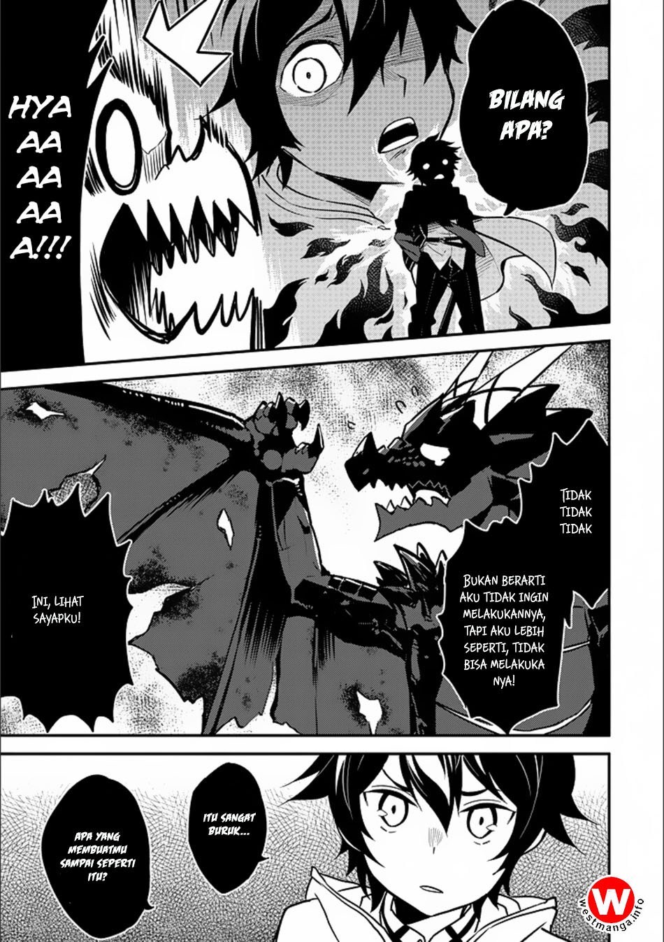 shikkakumon-no-saikyou-kenja - Chapter: 13