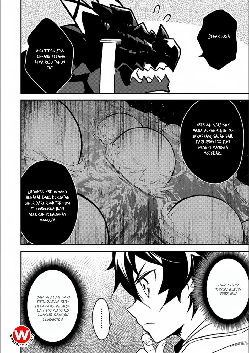 shikkakumon-no-saikyou-kenja - Chapter: 13