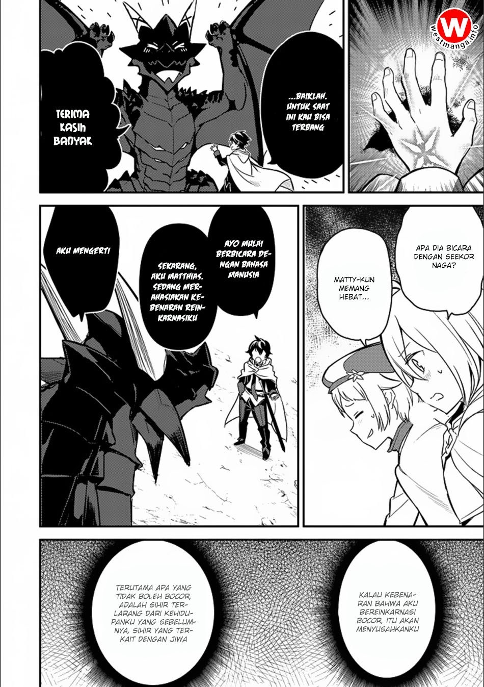 shikkakumon-no-saikyou-kenja - Chapter: 13