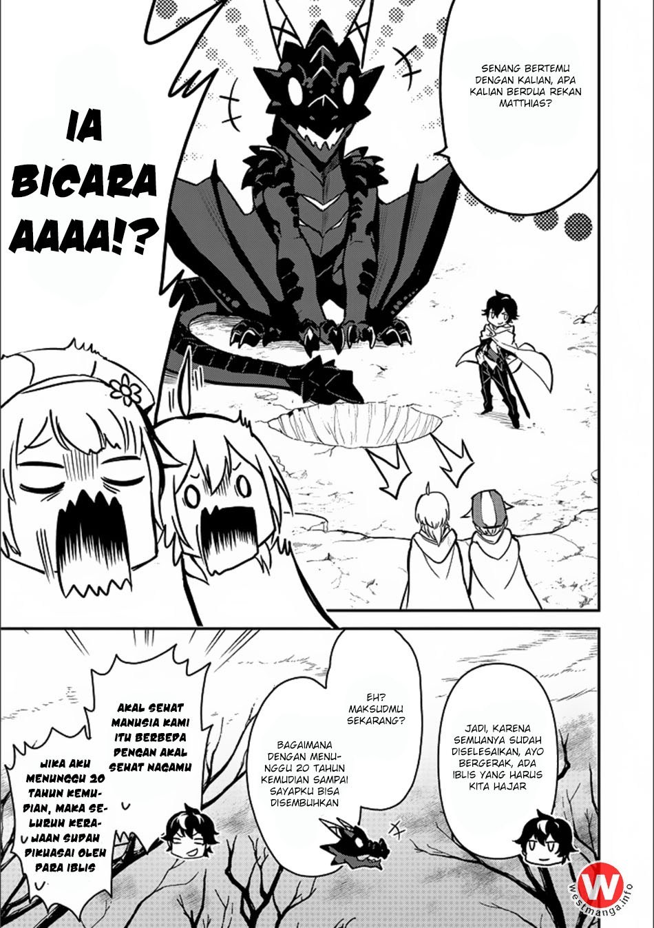 shikkakumon-no-saikyou-kenja - Chapter: 13