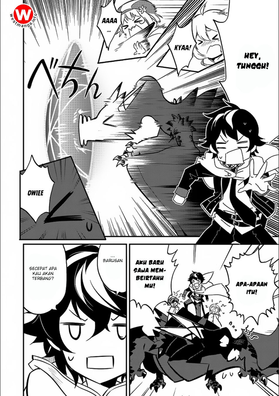 shikkakumon-no-saikyou-kenja - Chapter: 13