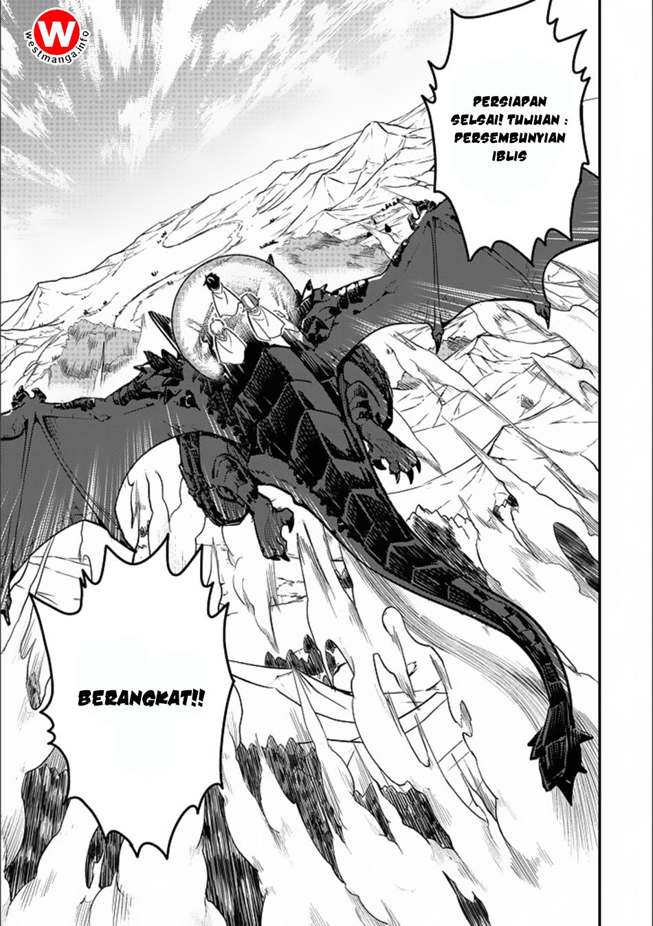 shikkakumon-no-saikyou-kenja - Chapter: 13