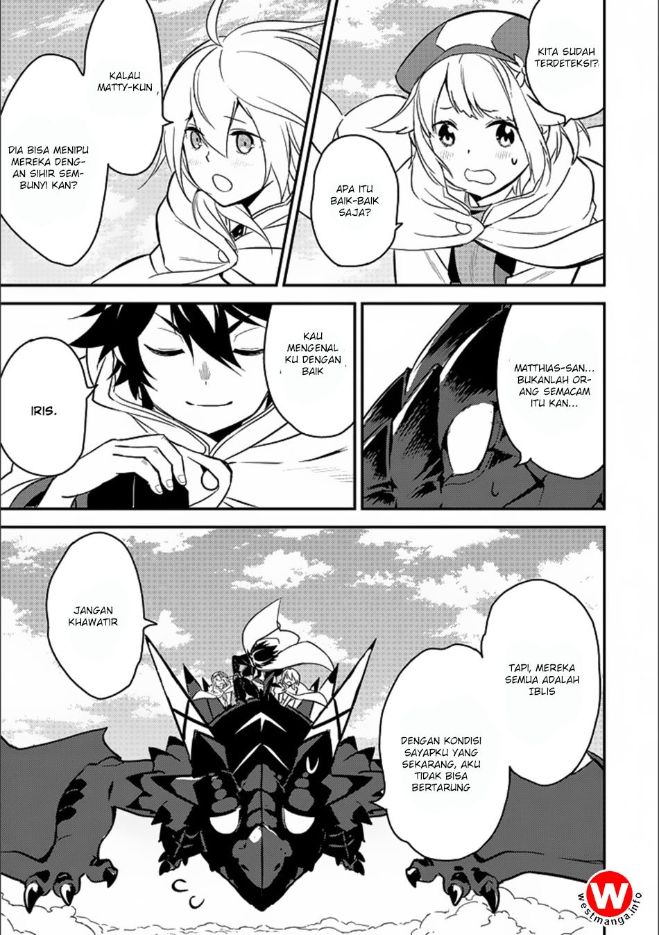 shikkakumon-no-saikyou-kenja - Chapter: 13