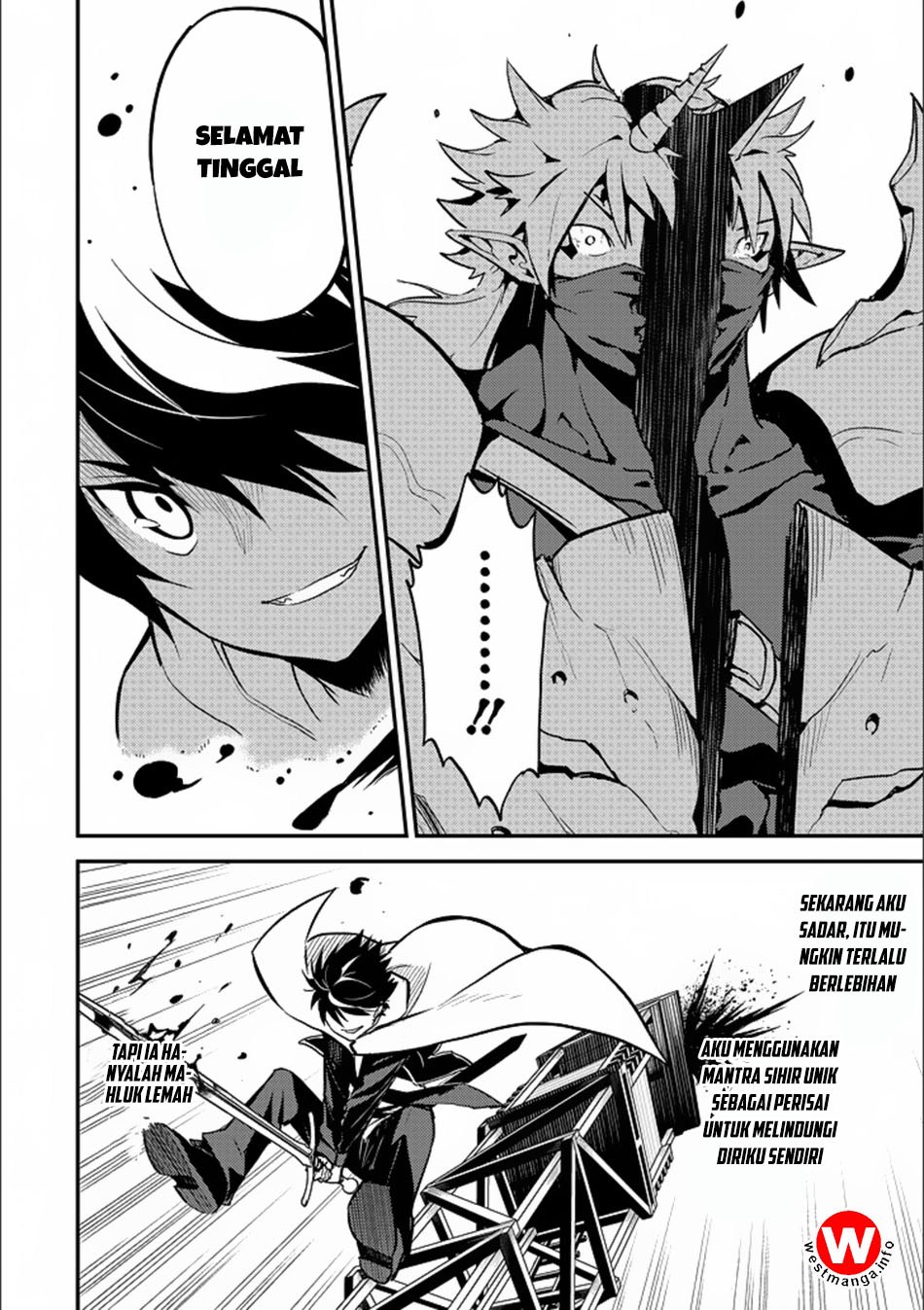 shikkakumon-no-saikyou-kenja - Chapter: 13