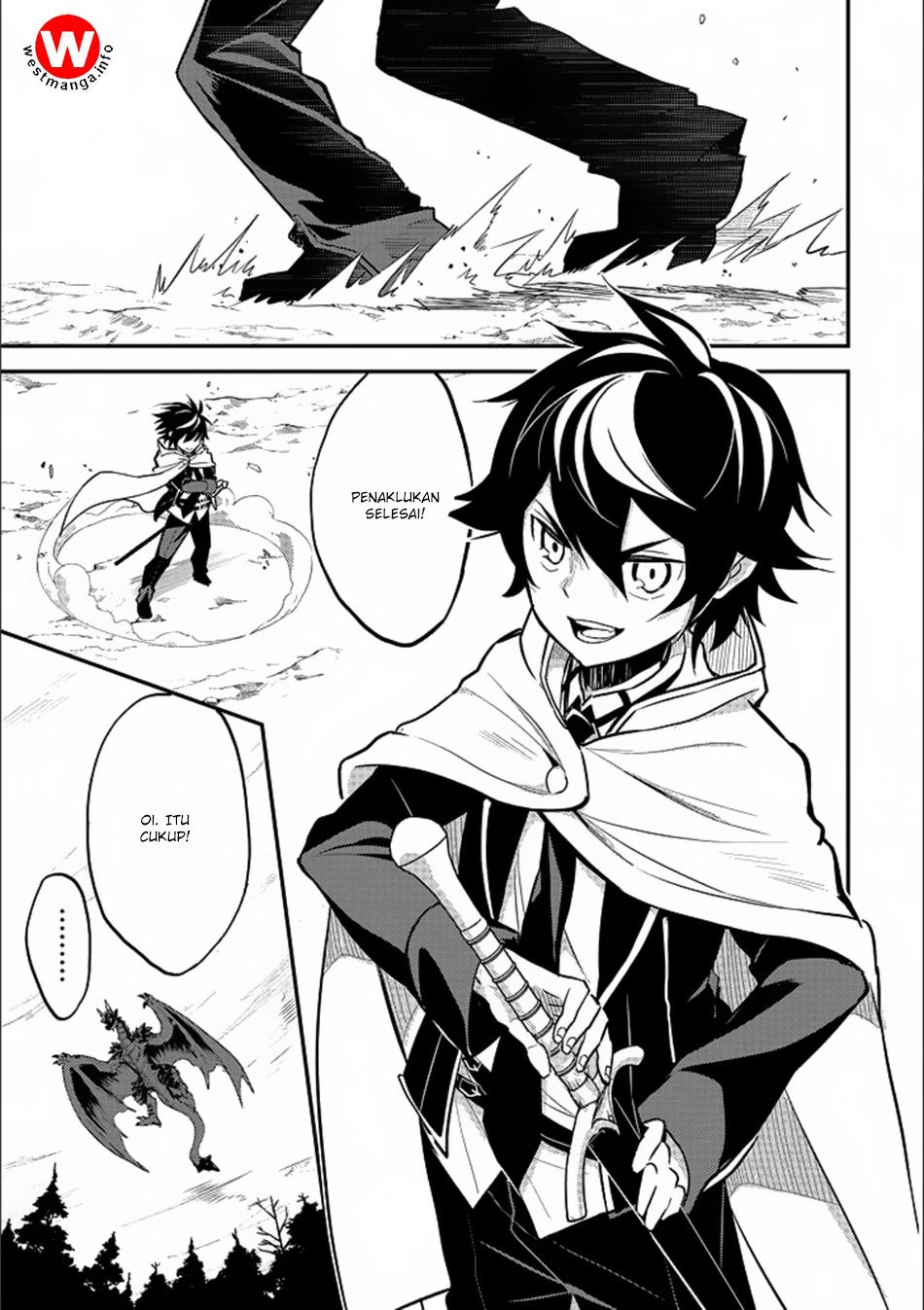 shikkakumon-no-saikyou-kenja - Chapter: 13