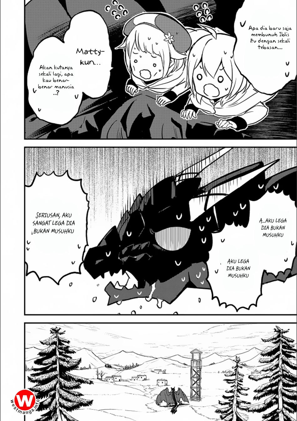 shikkakumon-no-saikyou-kenja - Chapter: 13