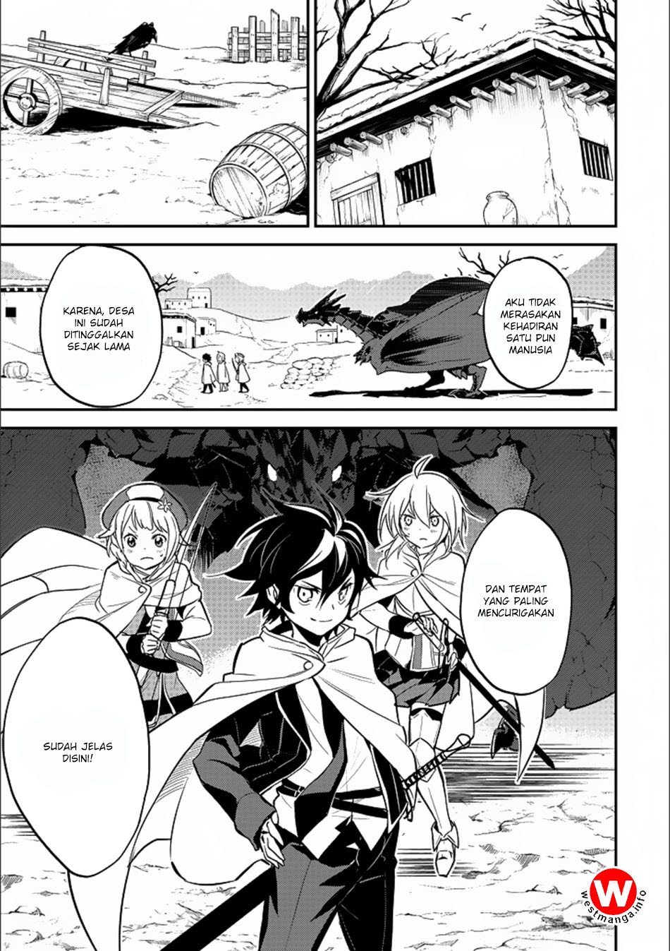 shikkakumon-no-saikyou-kenja - Chapter: 13