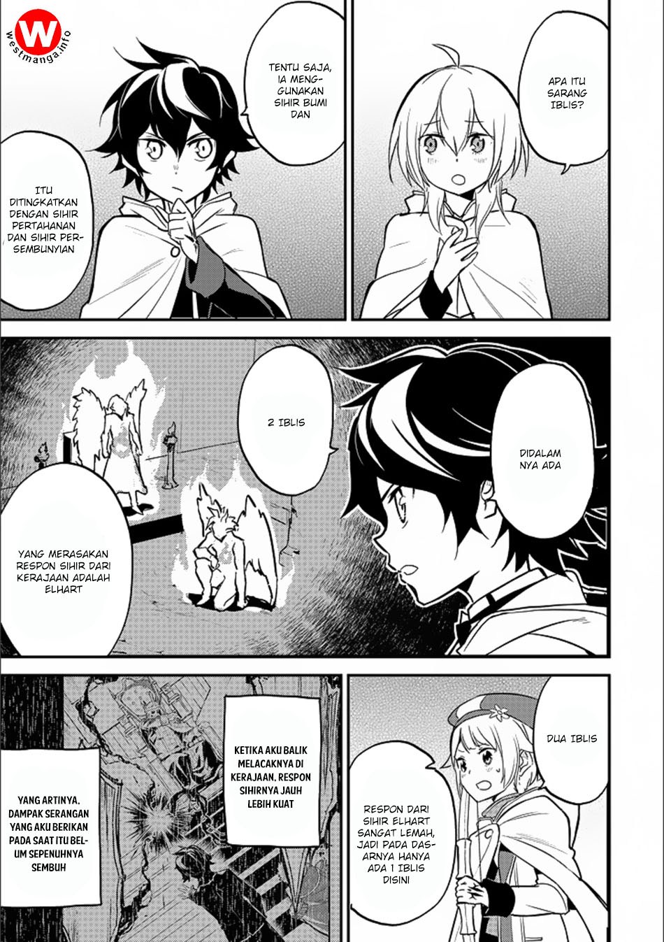 shikkakumon-no-saikyou-kenja - Chapter: 13