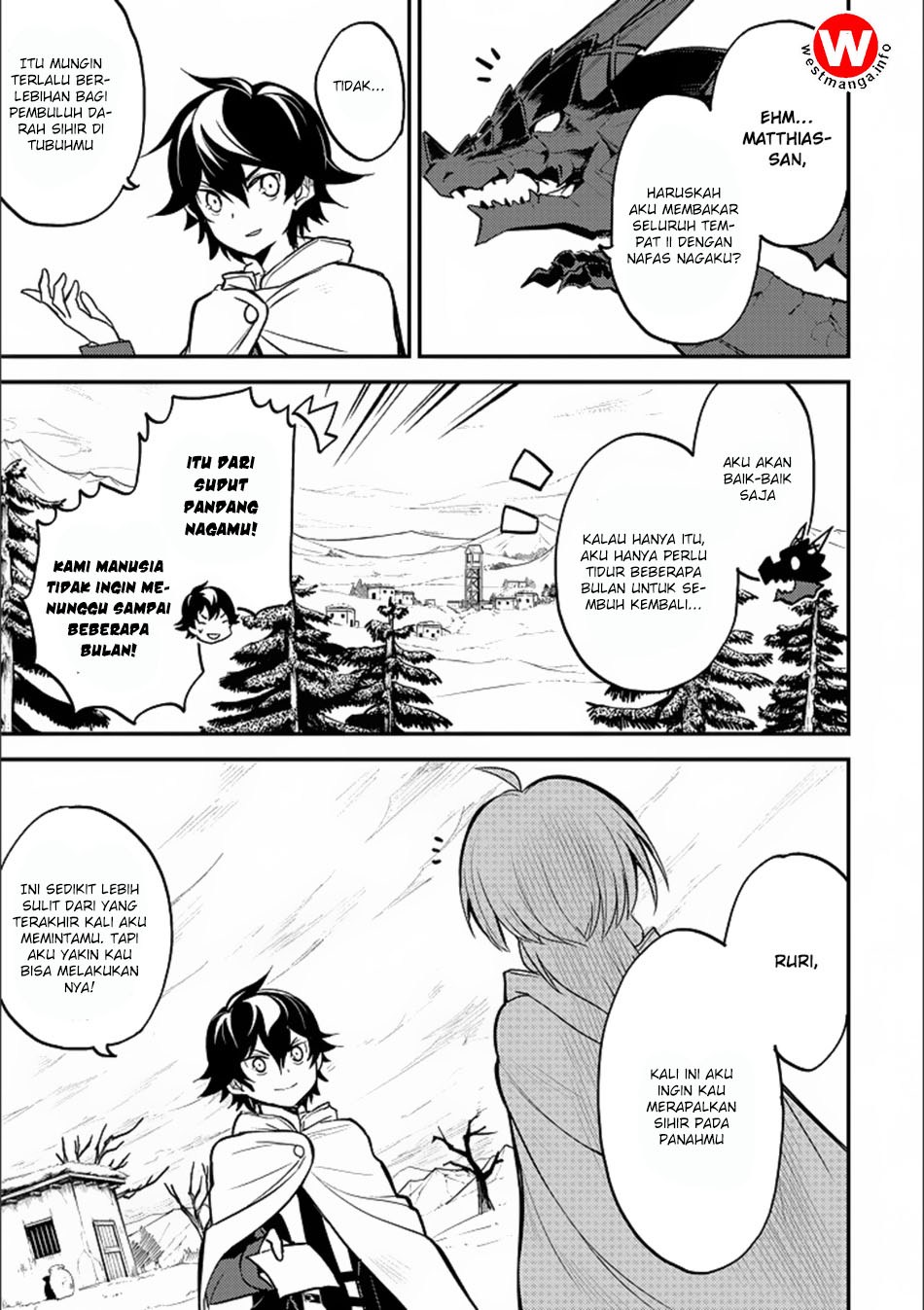shikkakumon-no-saikyou-kenja - Chapter: 13