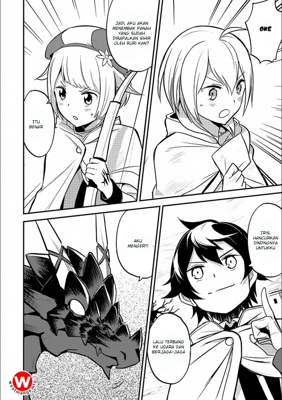 shikkakumon-no-saikyou-kenja - Chapter: 13