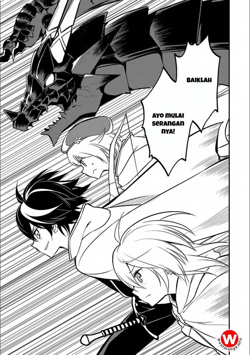 shikkakumon-no-saikyou-kenja - Chapter: 13