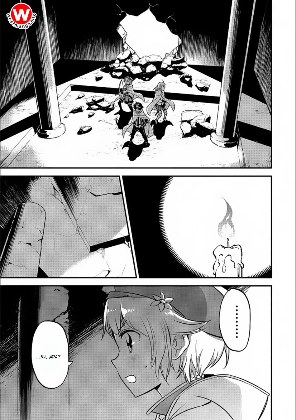 shikkakumon-no-saikyou-kenja - Chapter: 13
