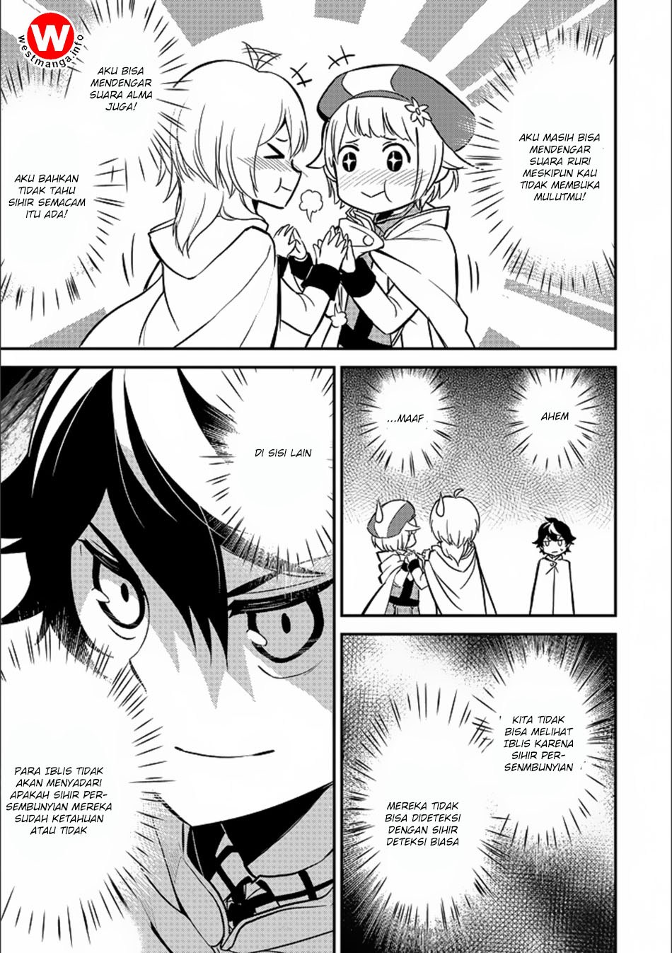 shikkakumon-no-saikyou-kenja - Chapter: 13