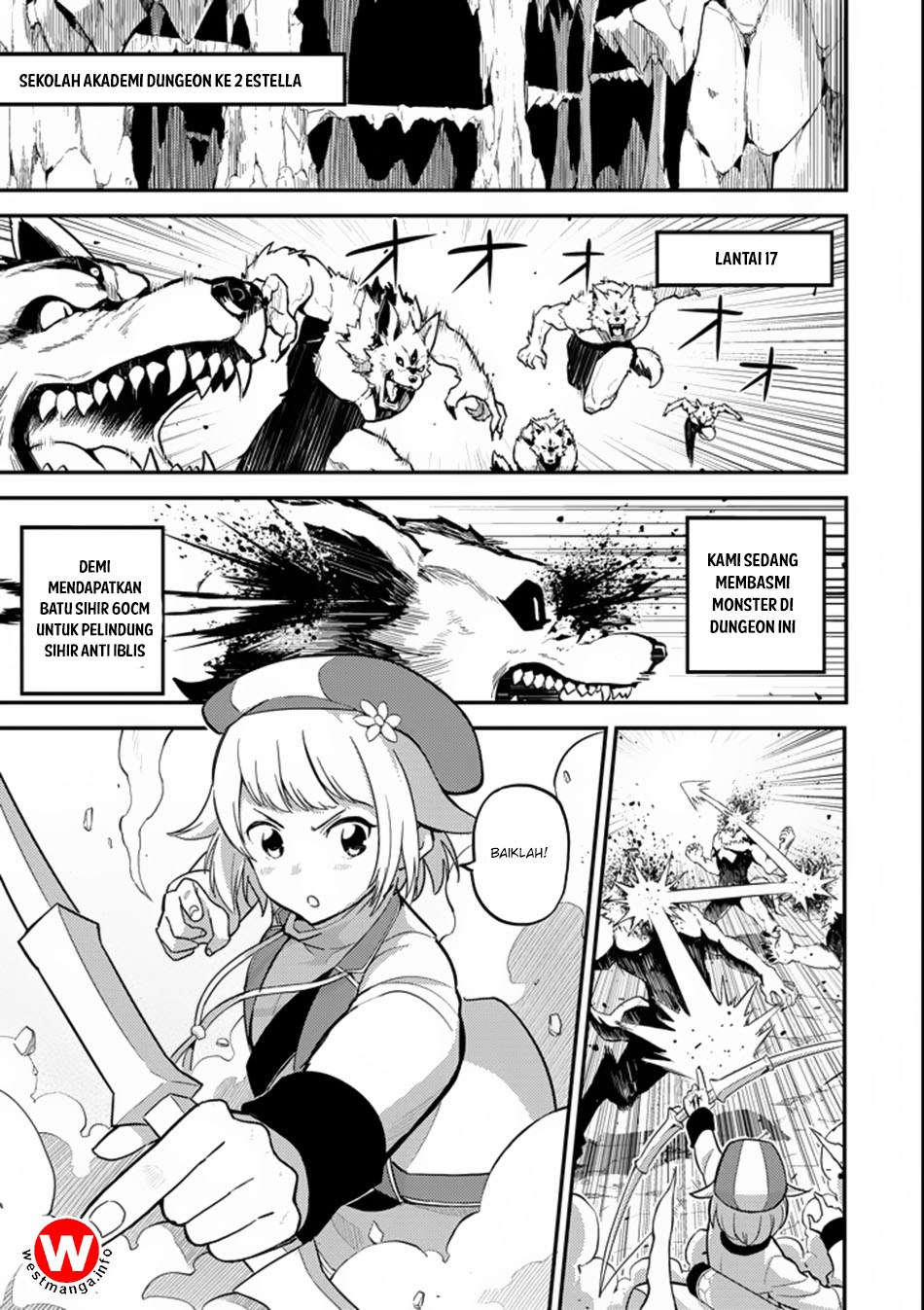 shikkakumon-no-saikyou-kenja - Chapter: 17