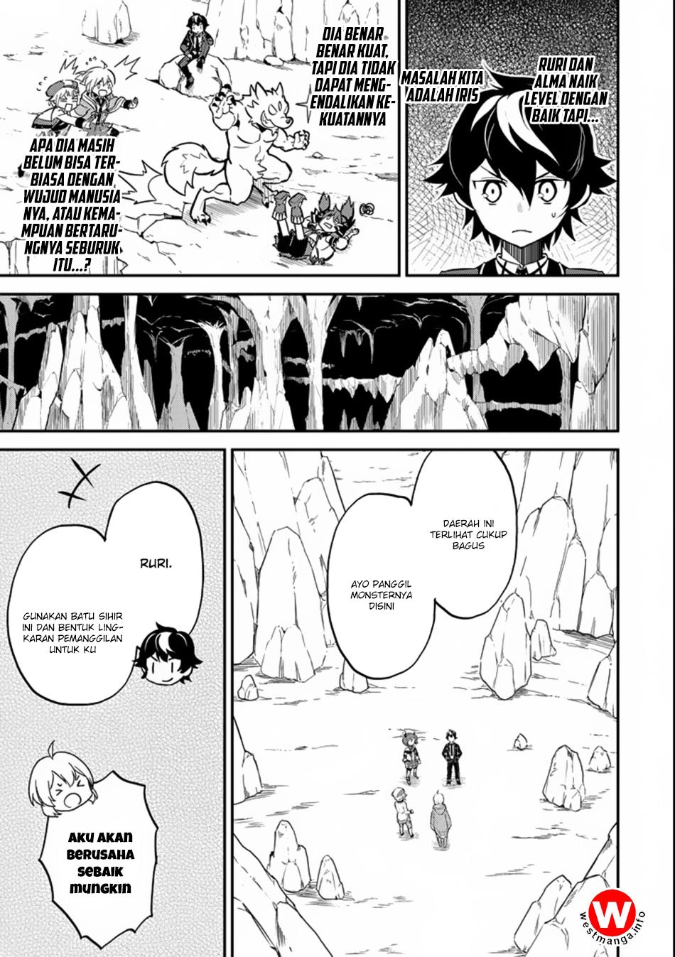 shikkakumon-no-saikyou-kenja - Chapter: 17