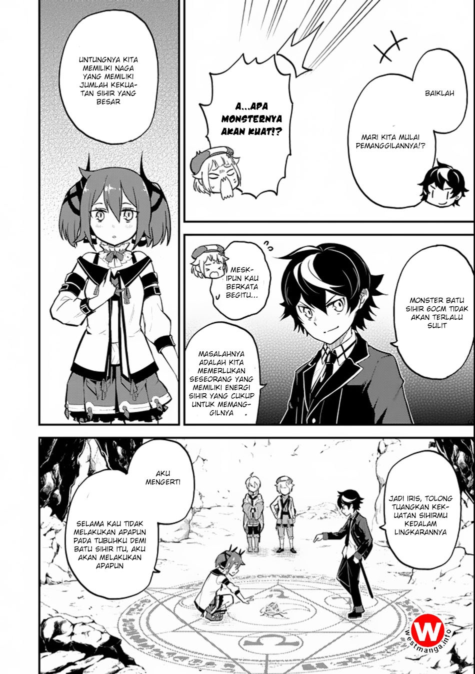 shikkakumon-no-saikyou-kenja - Chapter: 17