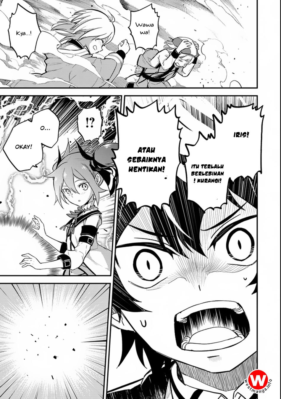 shikkakumon-no-saikyou-kenja - Chapter: 17